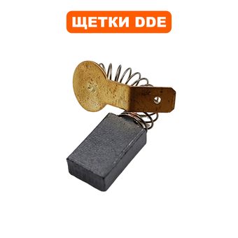 Щетка графитовая DDE 6х11х18мм CSE1800Z пружина, круглый пятак со скобой 1шт