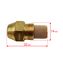 Форсунка QUATTRO ELEMENTI QE52/62DN (906-999-039)