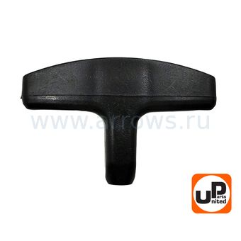 Ручка стартера UNITED PARTS для бензопил, триммеров T- образная