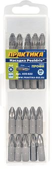 Бита отверточная ПРАКТИКА  ."Профи"   PZ-2 х 25мм  (20шт), кассета