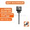 Щуп масляный UNITED PARTS для бензинового двигателя UP177/188/190/192 Ø18,5мм, длина 55мм