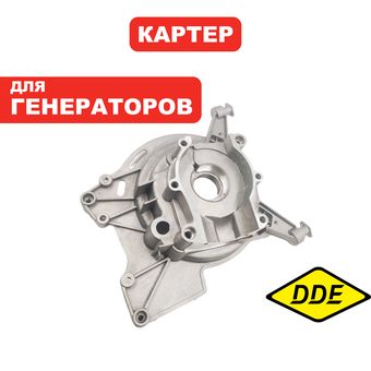 Картер DDE правая половина GG950/DPG1101i