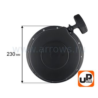 Стартер ручной UNITED PARTS для двигателя UD186 (дизель)