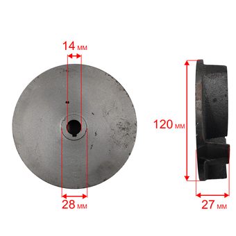 Крыльчатка QUATTRO ELEMENTI Sewage 1200F Ci (910-171-19)