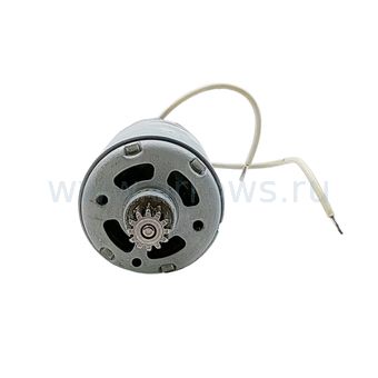 Двигатель эл. постоянного тока BOSCH GSR9.6V (2607022867)