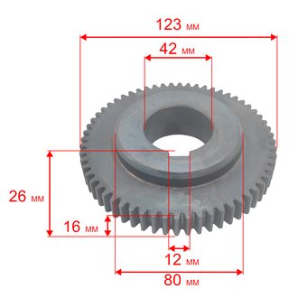 Шестерня ведущего вала эксцентрика DDE VP130-CK