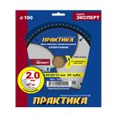 Пылесос аккумулфторный MAKITA 4076DWX