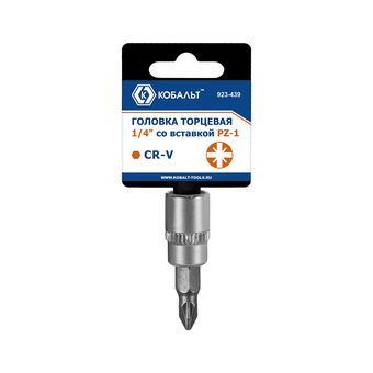 Головка торцевая со вставкой КОБАЛЬТ 1/4", PZ1, CR-V, подвес (923-439)