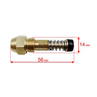 Форсунка QUATTRO ELEMENTI QE32DN (906-982-037)