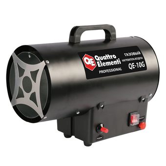Нагреватель воздуха газовый QUATTRO ELEMENTI QE-10G (10кВт, 290 м.куб/ч, 3,8кг) (911-536)
