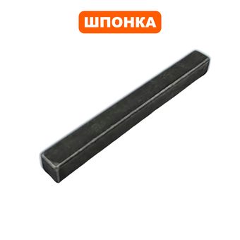 Шпонка DDE 4,7х4,7х45мм ST6563 / ST6563E