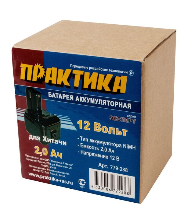 Тип аккумулятора nimh