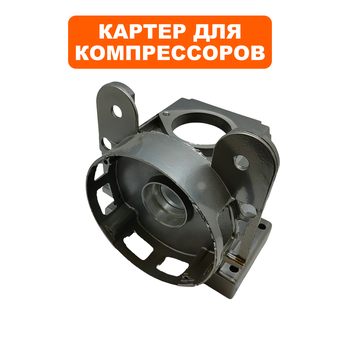 Картер QUATTRO ELEMENTI TORRE40/Vento 24(50) (770-261-001)