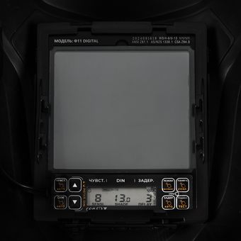 Маска сварочная QUATTRO ELEMENTI ULTRA F11 DIGITAL "Хамелеон" (вид. обл. 98x87мм, 3 реж. АВТО,Градиент,Реал Колор,память,2ЖК,5дат)