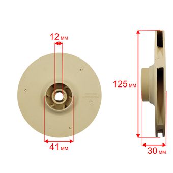 Крыльчатка QUATTRO ELEMENTI A1300FL (770-667-021)