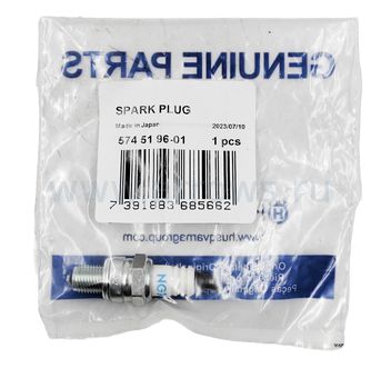 Свеча зажигания HUSQVARNA NGK CMR6H (5745196-01)