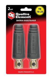 Кабельный разъем QUATTRO ELEMENTI вилка сварочного кабеля ТК 16-25 ( до 200 А/45В) 2 шт в (771-176)