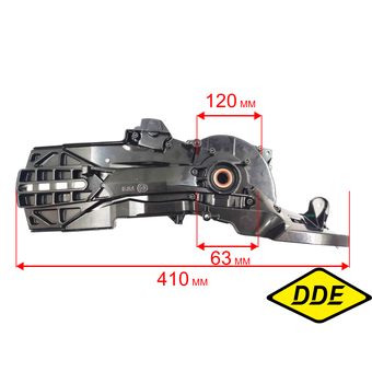Картер DDE GS400/16", в сборе (911-696-001)