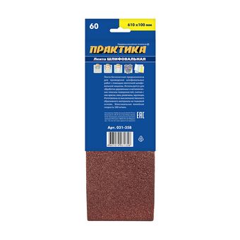 Лента шлифовальная ПРАКТИКА 100 х 610 мм P60 (3шт.) картонный подвес (031-358)