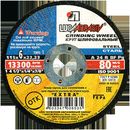 Пылесос аккумулфторный MAKITA 4076DWX