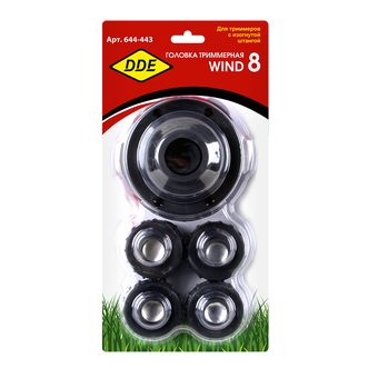 Головка триммерная DDE Wind  8 (M8х1,25 прав., + М6х1,25 прав., + М6х1,0 прав. + M8x1,25 лев.)