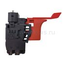 Выключатель курковый ПУЛЬСАР для перфоратора ПЭ20-600 --> 90-0358