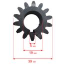 Шестерня DDE BK-55 Грифон, малая пластиковая (799-499-011)