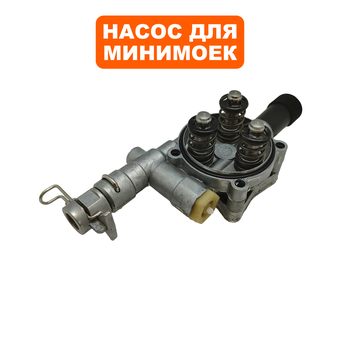 Насос QUATTRO ELEMENTI PALERMO 120 (793-312-P13)