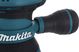 Шлифмашина эксцентриковая MAKITA BO5040 (300 Вт, 125мм,пылесб, раб.ход 2,8мм, 1,4кг, коробк (BO5040)