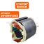 Статор BOSCH GOF1300ACE (2610941203)