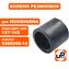 Переходник UNITED PARTS цилиндр - теплоизолятор для HUSQVARNA 137/142 (аналог 5300298-14)
