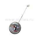 Датчик уровня топлива круглый UNITED PARTS для дизельных нагревателей 120 кВт (для отверcтия Ø20мм, длина 210мм)