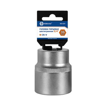 Головка торцевая КОБАЛЬТ 3/4", 36 мм, CR-V, подвес (923-231)