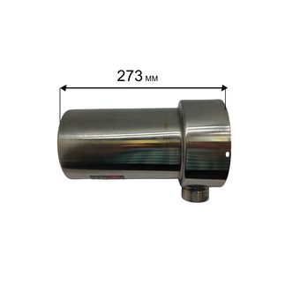 Корпус насоса водяного QUATTRO ELEMENTI Drenaggio 1100F Inox (770-742-014)