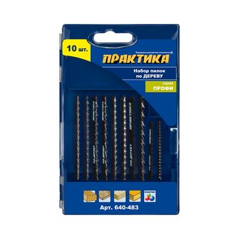 Набор пилок для лобзика ПРАКТИКА по дереву 7 типов, 10шт. ПРО кассета (640-483)