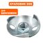 Храповик стартера DDE GB450Pro  --> 90-1372