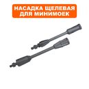 Пылесос аккумулфторный MAKITA 4076DWX