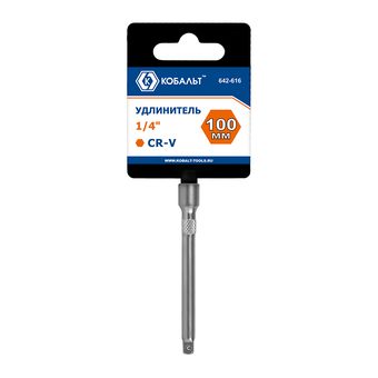 Удлинитель КОБАЛЬТ 1/4", 100 мм, CR-V, подвес (642-616)