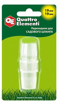 Адаптер QUATTRO ELEMENTI соединитель шлангов  "ёлочка" 19 - 19 мм, пластик (771-978)
