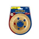 Чашка твёрдосплавная ПРАКТИКА 125 х 22 мм наклонная, зерно # 24 мелкое (773-606)