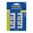 Нож для рубанка ПРАКТИКА 82 мм х 29 х 3 мм,  быстрорежущая сталь, (2 шт), для Makita 1923H 1902 KP0810 (773-781)