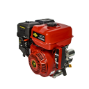 Строительное оборудование Двигатели бензиновые четырехтактные