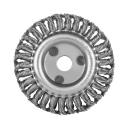 Кордщетки для МШУ