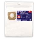 Пылесосы  Мешки для пылесосов