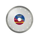 Диски алмазные турбированные