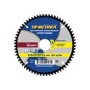 Диски пильные твёрдосплавные по алюминию