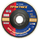 Оснастка для инструмента Полировальные аксессуары