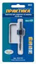 адаптеры для коронок по дереву