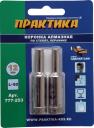 алмазные по стеклу и керамике