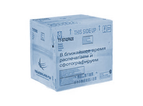 Вставка MAKITA для фрезера RP0900 (ограничителя глубены)